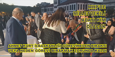 AHMET KURT,GÖREVİ NEDEN BIRAKTI ,YENİ İLBAŞKANI KİM OLACAK ?