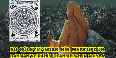 ALLAH'IN SANA VERDİĞİ  İSLAM ŞEREFİNİN KIYMETİNİ BİLKİ,KIYMETSİZ OLMA