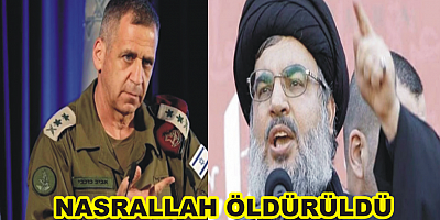 HİZBULLAH NASRALLAH'INÖLDÜĞÜNÜ DUYURDU ,İSRAİL OPRERASYONA YENİ DÜZEN ADINI  VERDİ